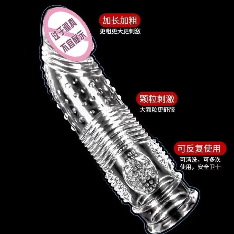 Transparent Crystal Penis Sleeve for Men - Reusable, Penis Extension, Delay & G - Spot Excitement