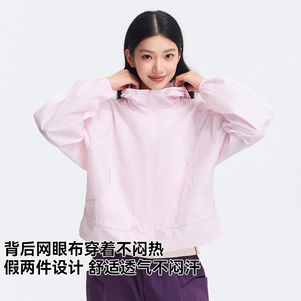 Spring/Summer UPF50+ Women's Sunscreen Clothes