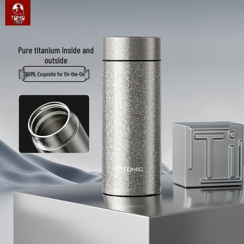 TOMIC 260ml Pure Titanium Insulated Travel Mug