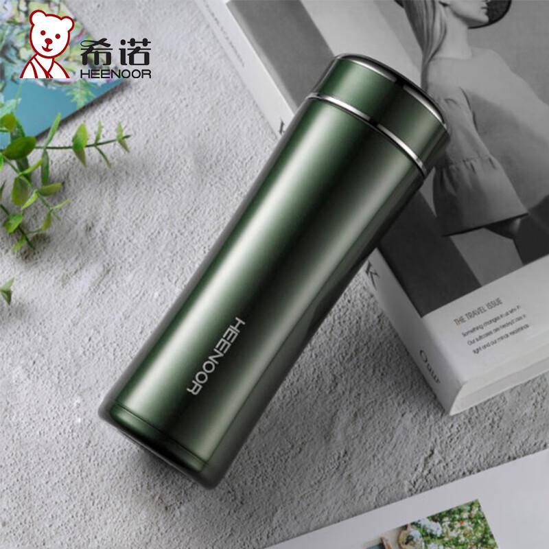 Heenoor 304 Stainless Steel Portable Tea Infuser Bottle