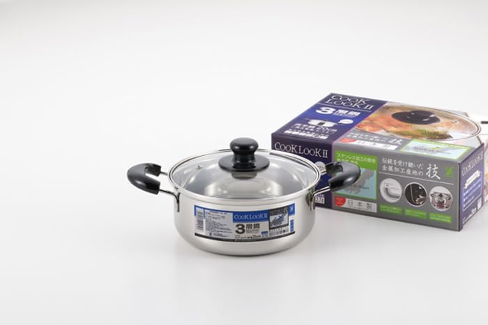 Ny Yoshikawa CookLook II Japantillverkad 20 cm Rostfritt Stål Trippelbottnad Gryta med Handtag, Induktionskompatibel, Presentinslagning Tillgänglig