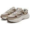 Fila Fusion Conch Ii Retro Comfortable Low Top Casual Running Shoes Women sneaker Sand T12W331607FRS