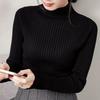 WTEMPO Solid Color Half Turtleneck Slim Was Thin Sweater Women's Sweater Pullover Bottoming Shirt