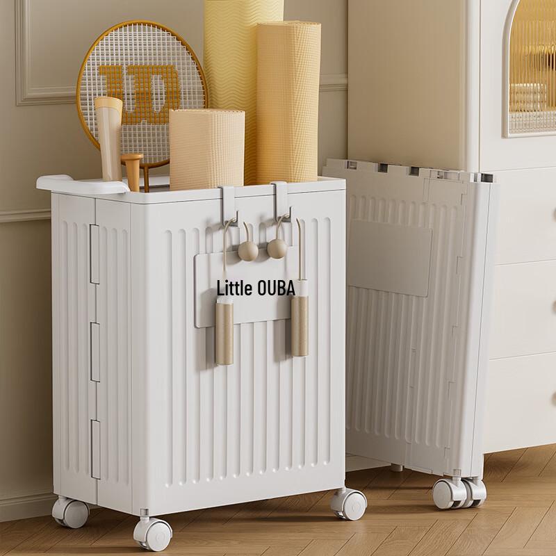 Lubangxiong Foldable Rolling Storage Bin