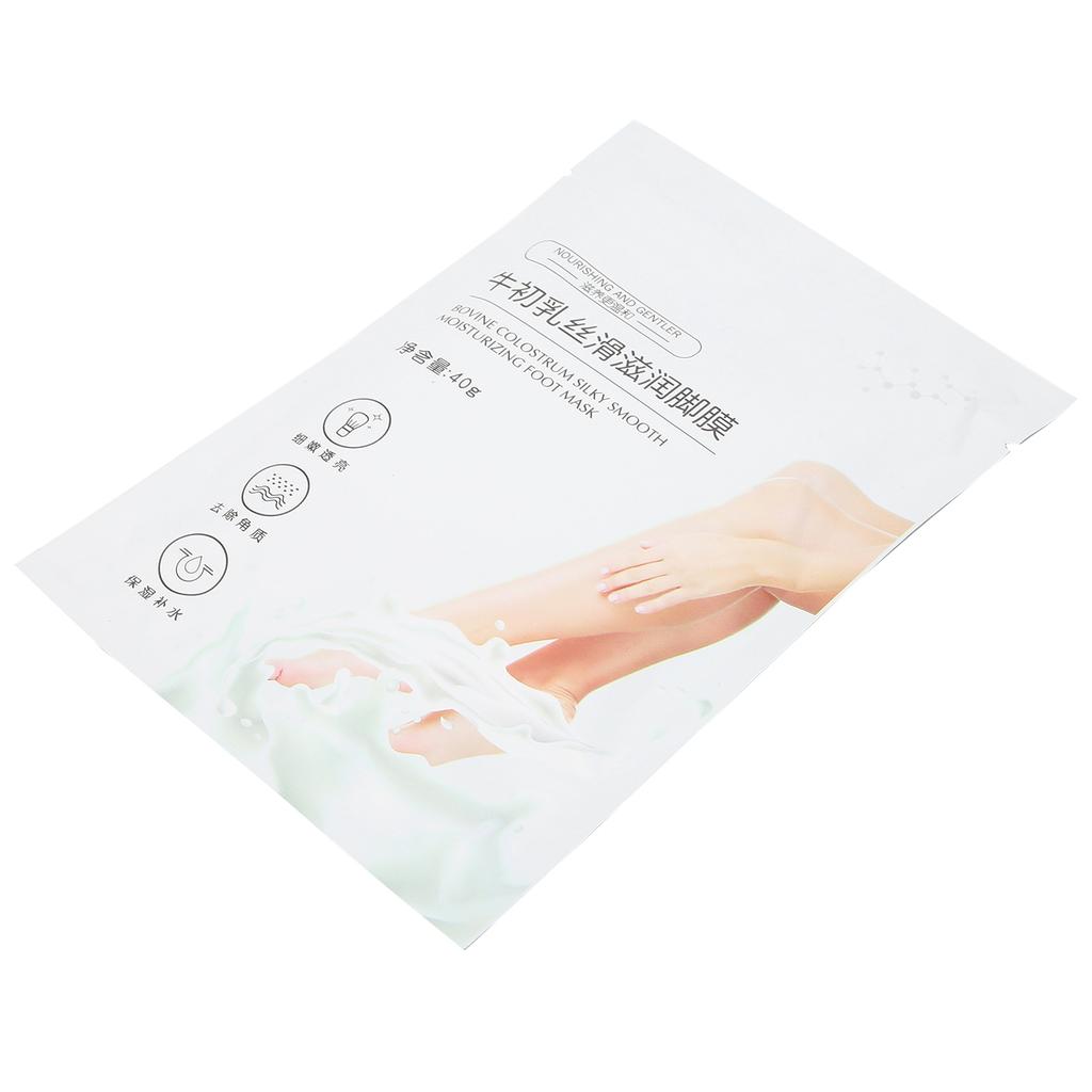 Foot Peel Mask Moisturize Peel Off Calluses Dead Skin Cells Brightening Repairing Foot Spa
