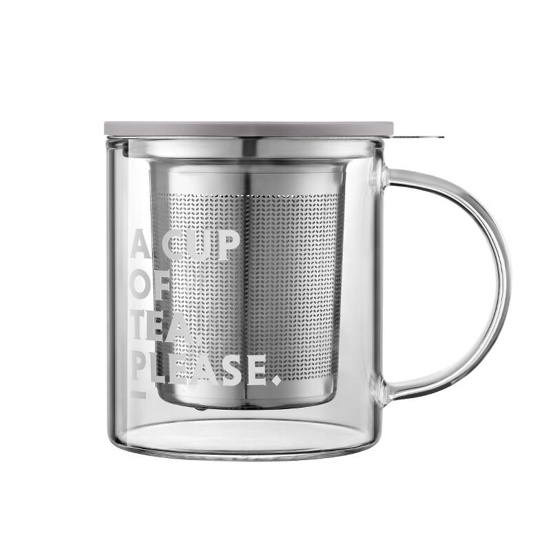 Beiding High Borosilicate Glass Tea Infuser Mug 350ml