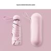 Ultralight Five-Fold UV Protection Compact Umbrella for Sun & Rain