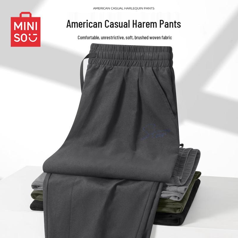 MINISO Men's Summer Casual Outdoor Sports Pants