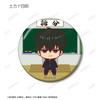 3rd Year Z Class Ginpachi Sensei Trading Can Badge Box of 11 Chokonto!