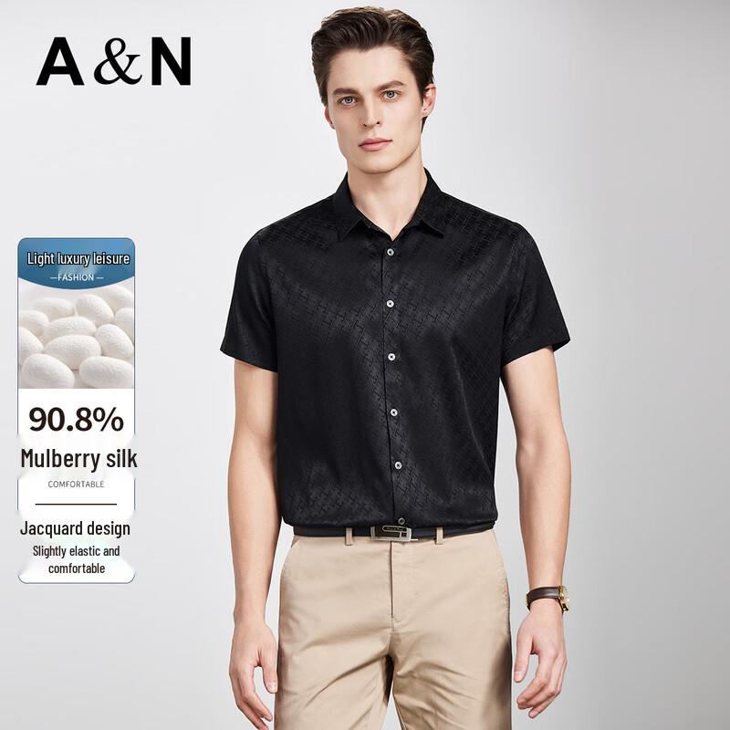 

Men s Mulberry Silk Short-Sleeve Business Casual Shirt 56