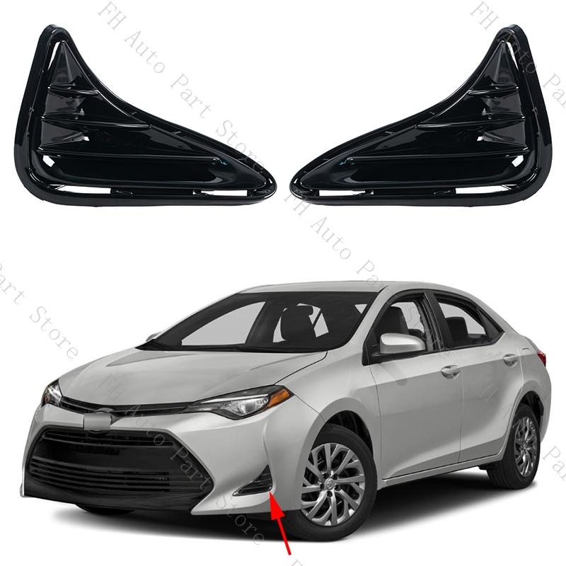 2PCS For Toyota Corolla LE XLE 2017 2018 2019 Car Front Bumper Fog Lamp Light Trim Grille Cover Frame Lid Bezel Hood