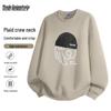 Mark Fairwhale Men's Loose Fit Pullover Sweatshirt