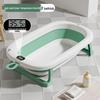 Foldable Baby Bathtub - Large, Sit or Lie for Kids, Newborn Bath Essentials for Home Use