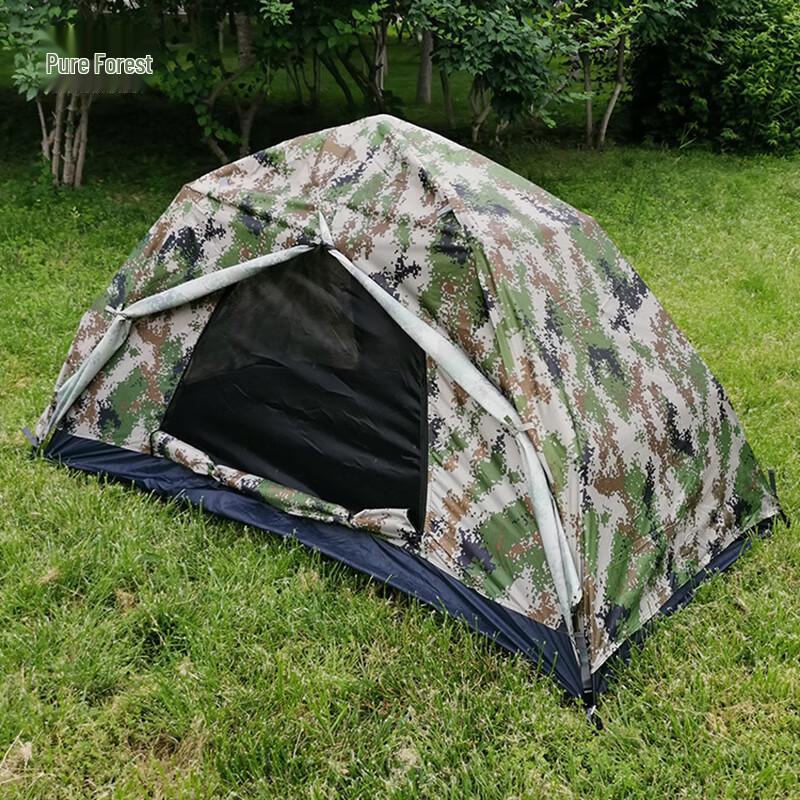Pure Forest Double-Layer Automatic Pop-Up Camping Tent