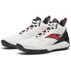 New Anta Cushioned Slip Resistant Coverage High Top Basketball Shoes Men's White Black Red 912511604Q-2