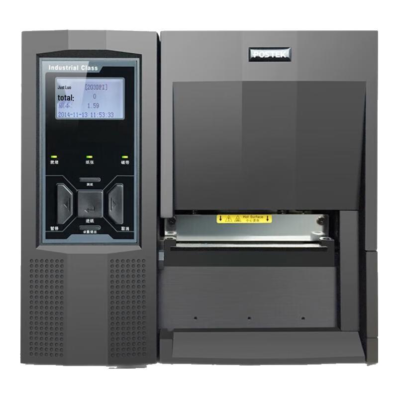 

POSTEK TX Series Industrial Label Printer