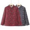 Blumenmuster-Winterbaumwolljacke für ältere Damen mit Plüschfutter