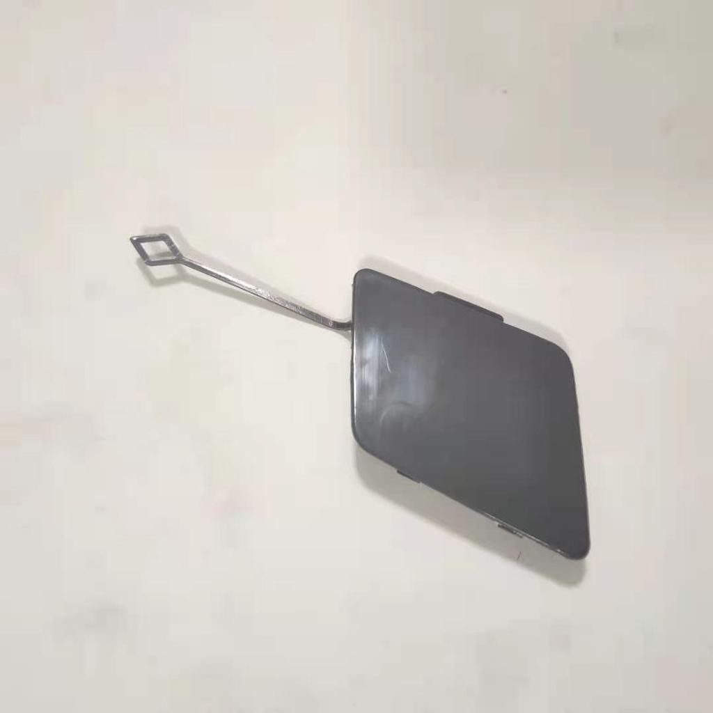 BMW 5 Series F10/F11 Front Bumper Tow Hook Cover Trim (51117332682)