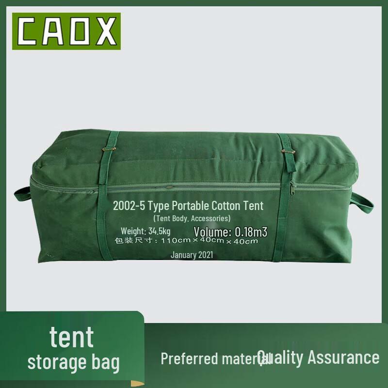 CAOX2002-5 Portable 5-Person Outdoor Tent