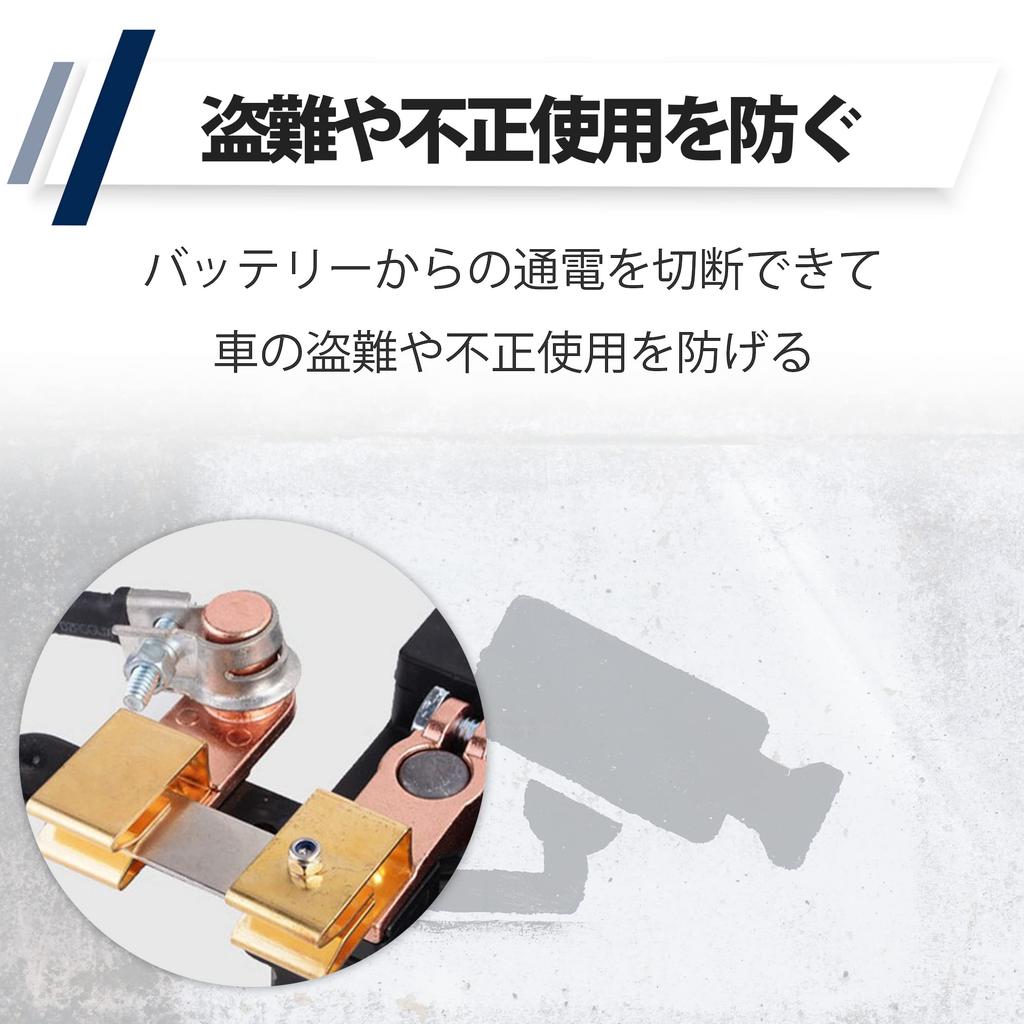 HAMILO Cutting Switch Car Switch Replacement Parts