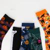 DIFEIUKI Halloween Spider and Ghost Unique for Fall and Winter Socks, 5-Pair Set, Pumpkin, Web, Skull, Patterns, Mid-Length Socks, Funny, Stylish,