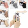 Windproof Knitted Gloves  Anti-cold Mittens Cute Winter Gloves  Outdoor