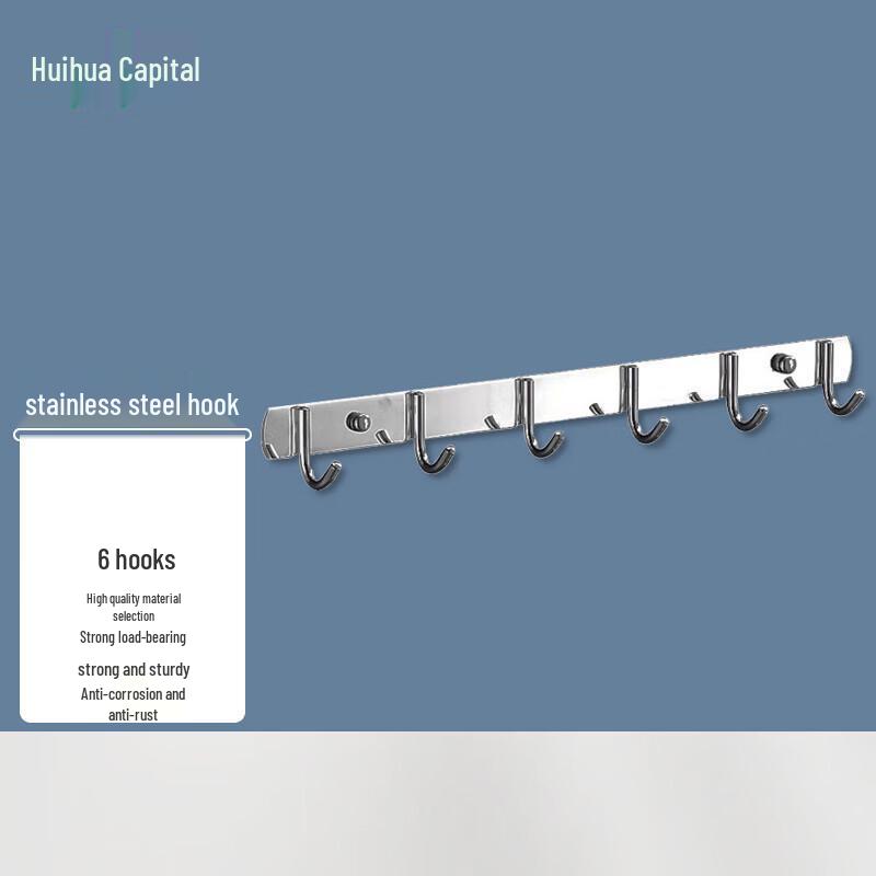 HUIHUADU Stainless Steel No-Drill Home & Bathroom Organizers