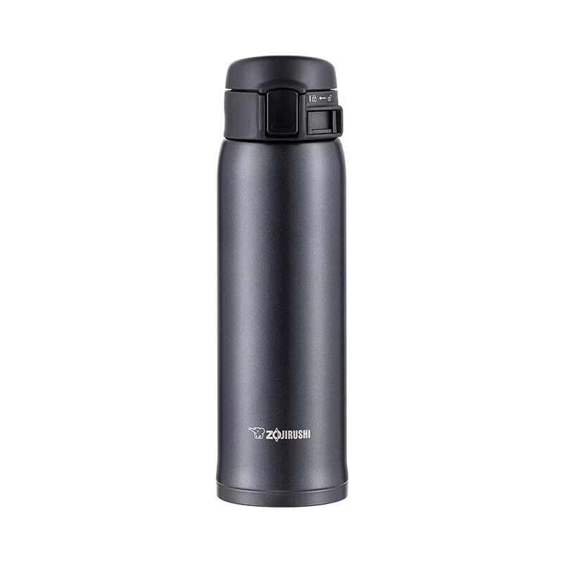 Zojirushi SM-SXE48 Stainless Steel Insulated Mug