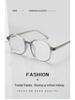 Men's & Women's High-End Myopia TR90 Acetate Prescription Eyeglass Frames