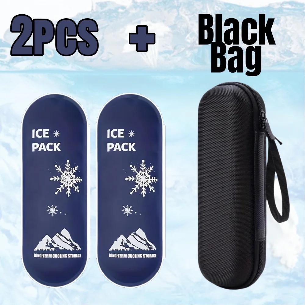 Portable Insulated Insulin Cooling Bag Cooling Packs, Insulated Insulin Case, Lightweight Zipper Design, Travel Storage Bag