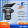 V380 Solar-Powered 4G Outdoor Surveillance Camera with HD Night Vision