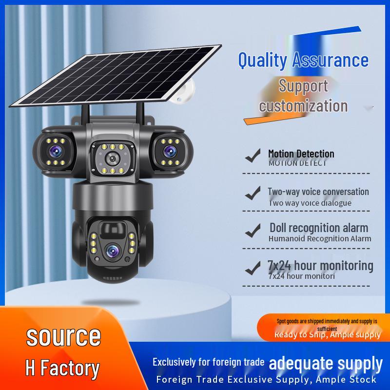 V380 Solar-Powered 4G Outdoor Surveillance Camera with HD Night Vision