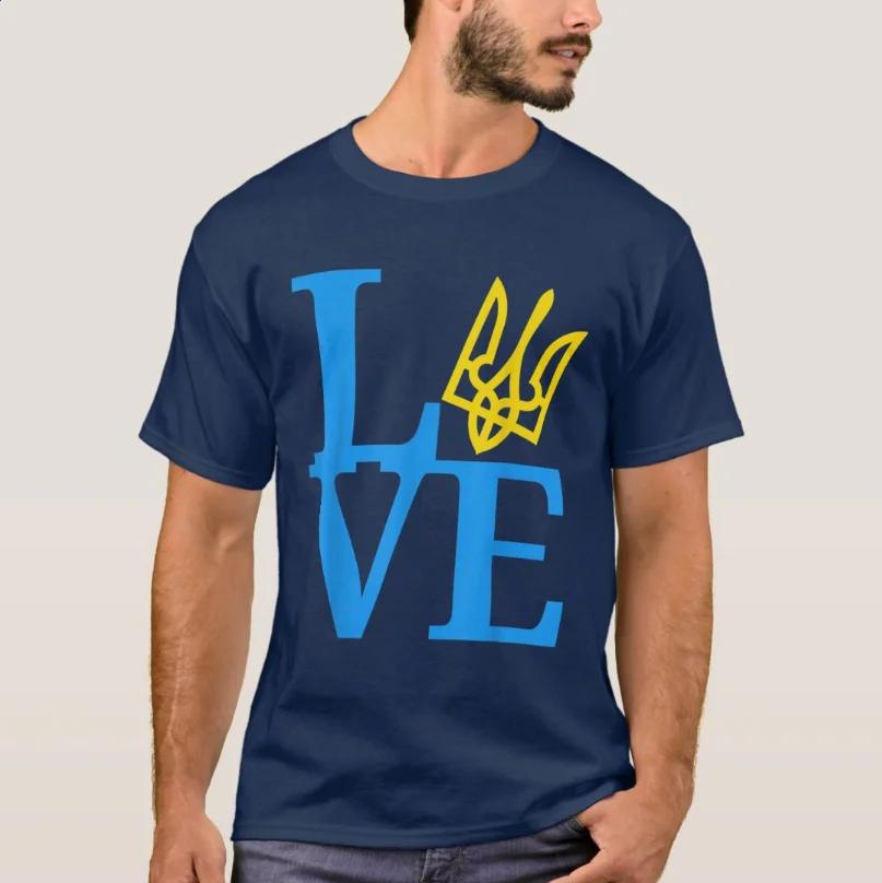 

Tryzub Love Symbol Ukraine Trident Emblem TShirt 100 Cotton Short Sleeve ONeck Casual Mens Tshirt Streetwear 4XL