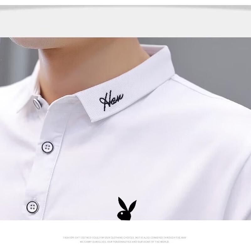 PLAYBOY Men's Summer Polo Shirt