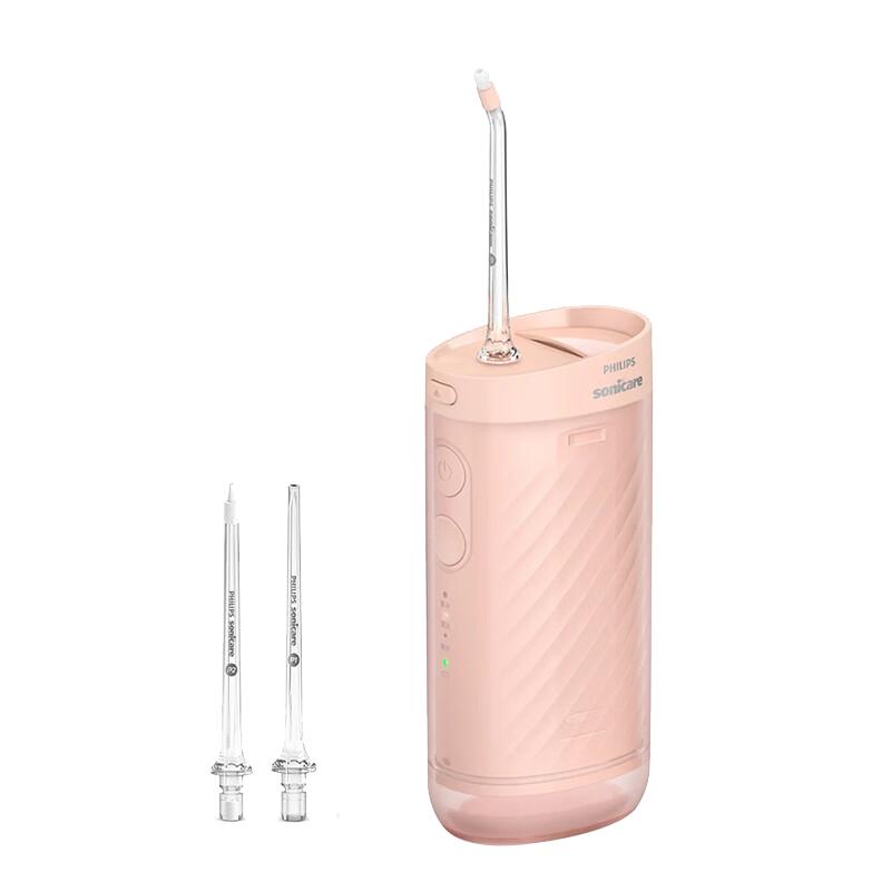 Philips HX3331/01 Portable Retractable Oral Irrigator CN plug (adapter included)