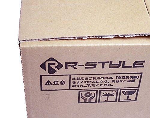 R-STYLE 4kg Weight Capacity, 20cm Diameter, 360-Degree Mirror Turntable, Electric Turntable with Battery and USB Power Supply, Low Power Consumption,