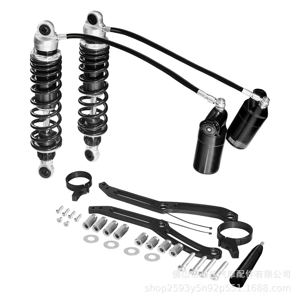 Compatible Shock Absorbers for Modified Harley Avenue, Gliding Street, and Road King Models (2014-2025).