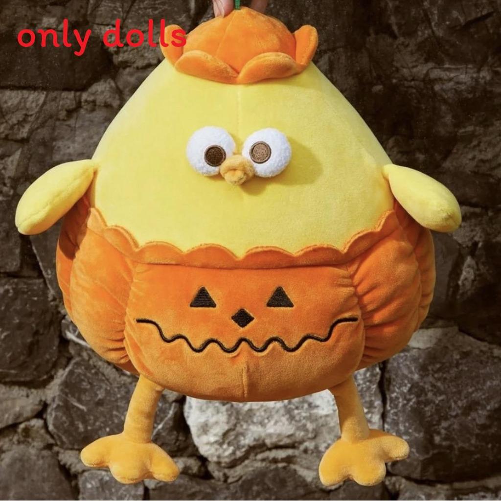 

Halloween Pumpkin Chicken Plush Toy With Pp Cotton For Kids Gift жёлтый