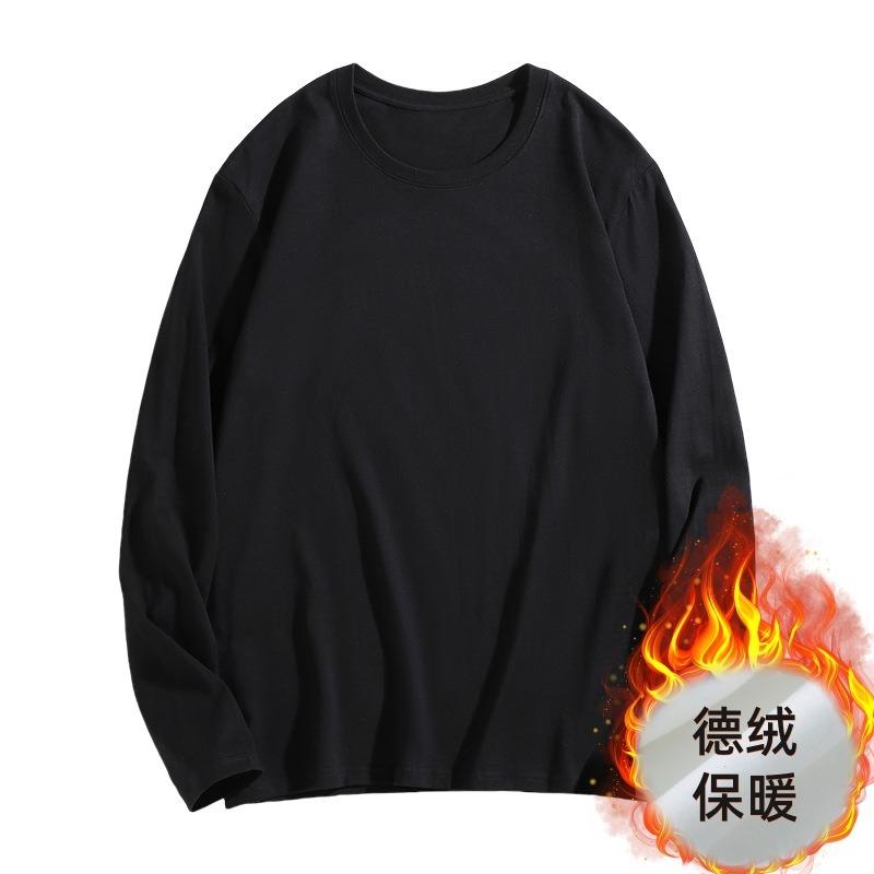 White bottoming shirt women's pure cotton top spring simple casual long-sleeved inner with front shoulder warm German velvet T-shirt