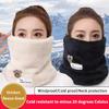 Solid Winter Warm Collor Ring Scarf Thickened Plush Windproof Neck Gaiter Cold-Proof Outdoor Skiing Running Men Women Muffler