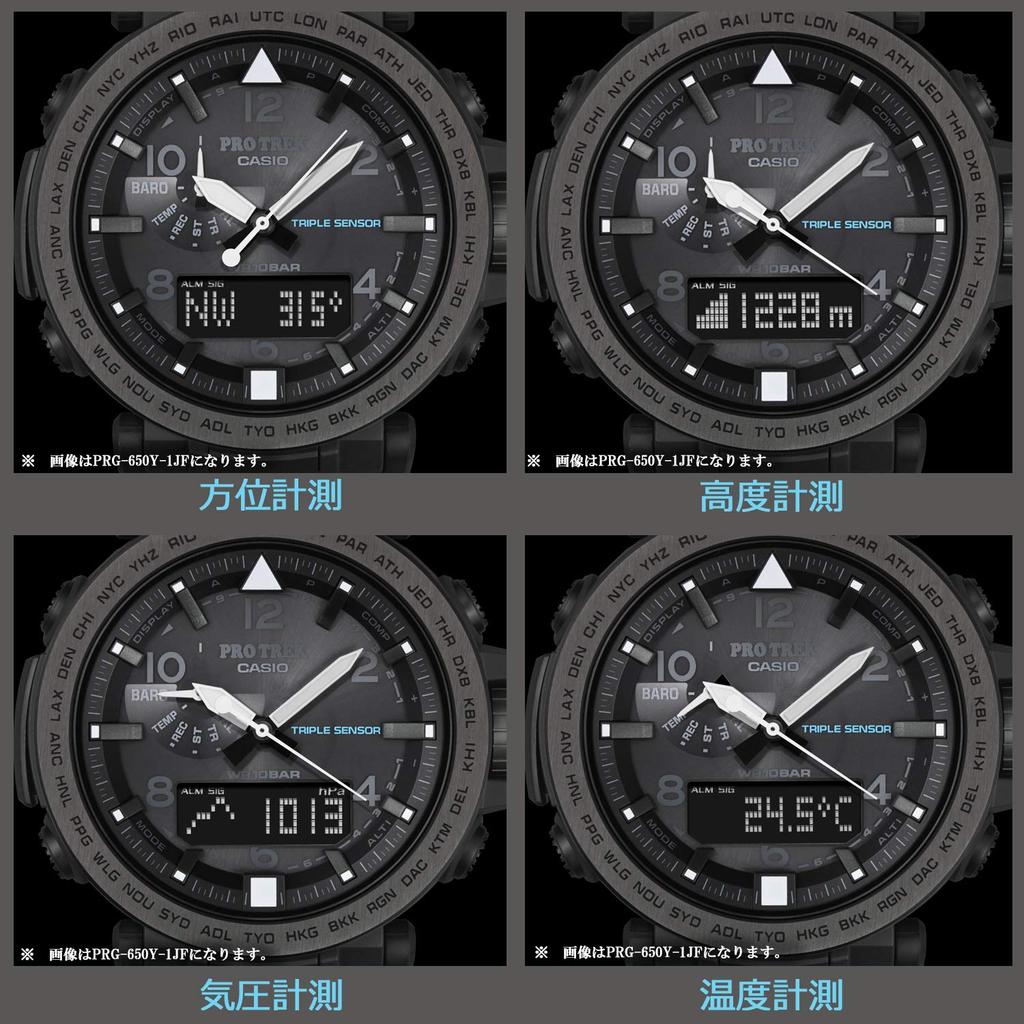 Pánské hodinky CASIO Protrek Solar [Casio] PRG-600-1JF