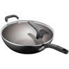 Supor NC30PA1 30cm Maifan Stein Antihaft-Wok