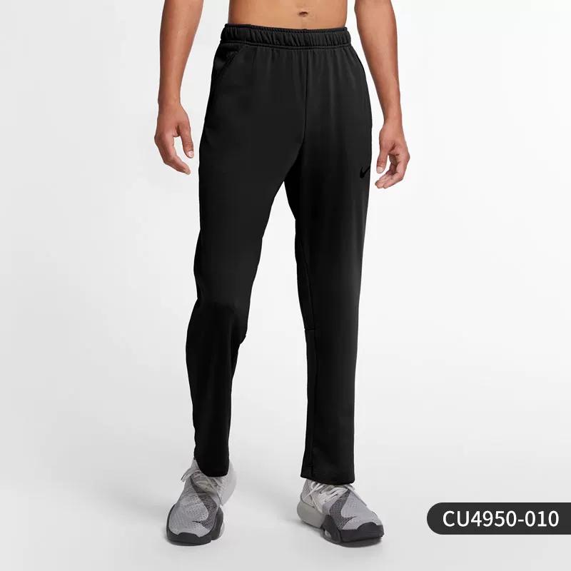 Nike/Nike Genuine Autumn New Men`s Warm