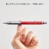 Pentel Mechanical Clear 10 PG-METAL350 Pencil, 0.5mm, Red, Pens, PG315-TB