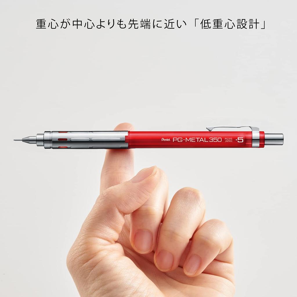 Pentel Mechanical Clear 10 PG-METAL350 Pencil, 0.5mm, Red, Pens, PG315-TB