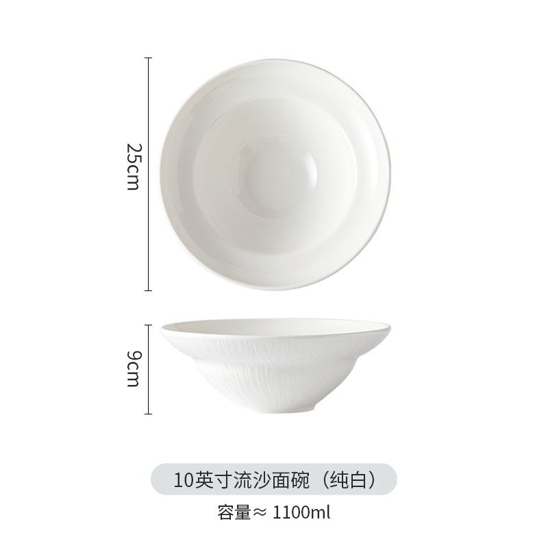 Creative Home Large Soup Bowl, Instant Noodle Bowl, Salad Bowl, High-End Large Soup Bowl, Internet Red White Stone Pattern Ceramic Tableware
