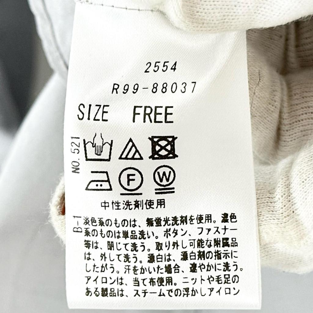 Code A Plain Blouse Gray Women F Long Shirt Used