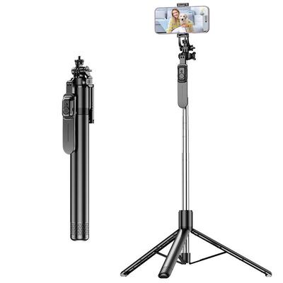 Mobile Phone Selfie Stick Tripod Gimbal