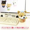 Traveling Mameshiba Mascot Cushion - Cute, Soft, and Fluffy Dog - Shiba Inu, Mameshiba, Soothing (Hot Spring Bucket Version)