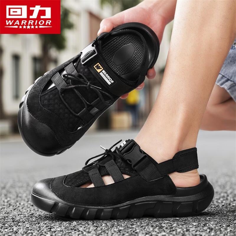Warrior Men s Outdoor Wading & Trekking Sandals 44